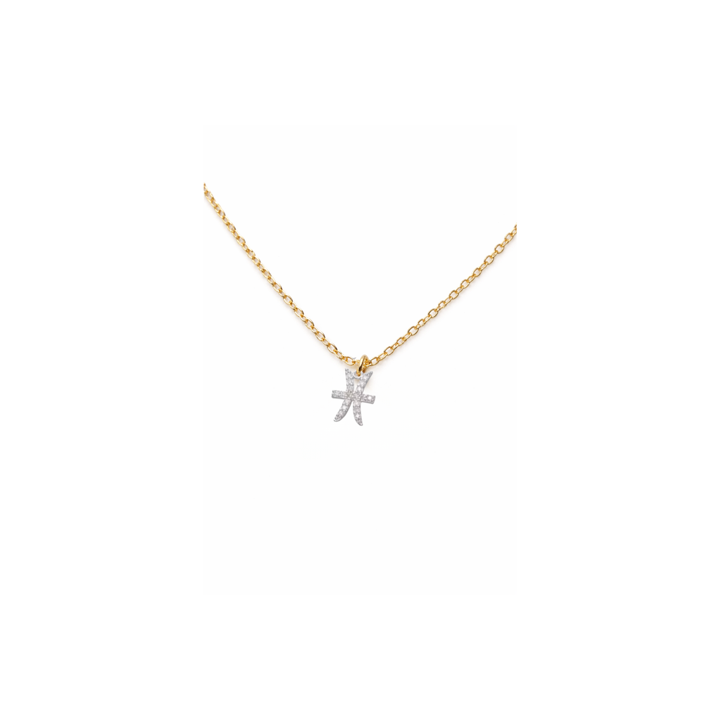 ZODIAC GLOW NECKLACE