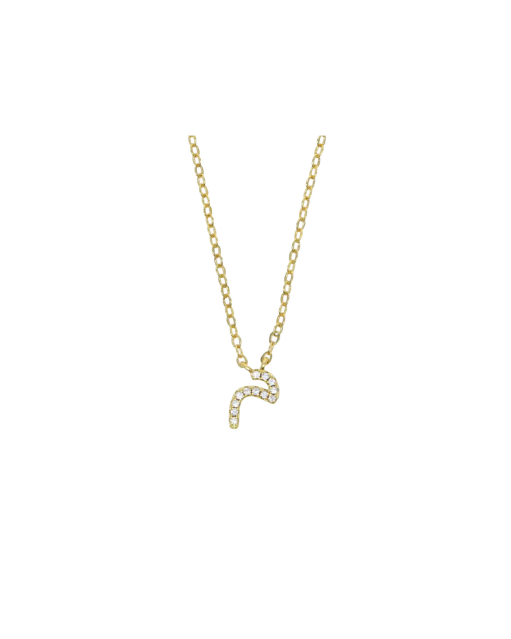 ARABIC INITIAL NECKLACE