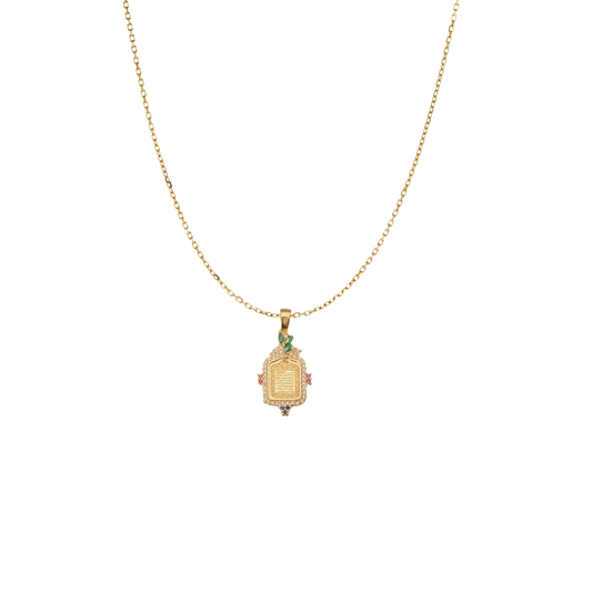 Ayatul Kursi Necklace