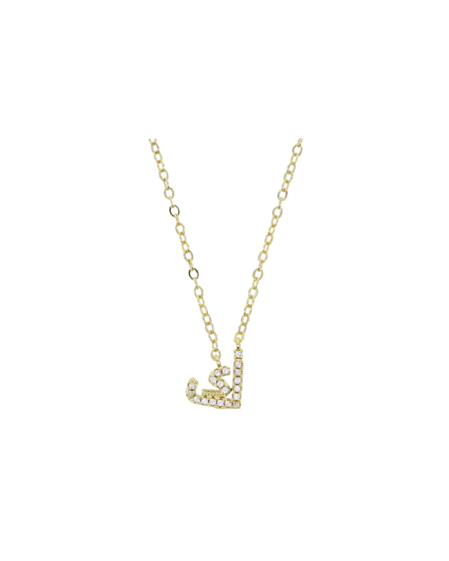 ARABIC INITIAL NECKLACE