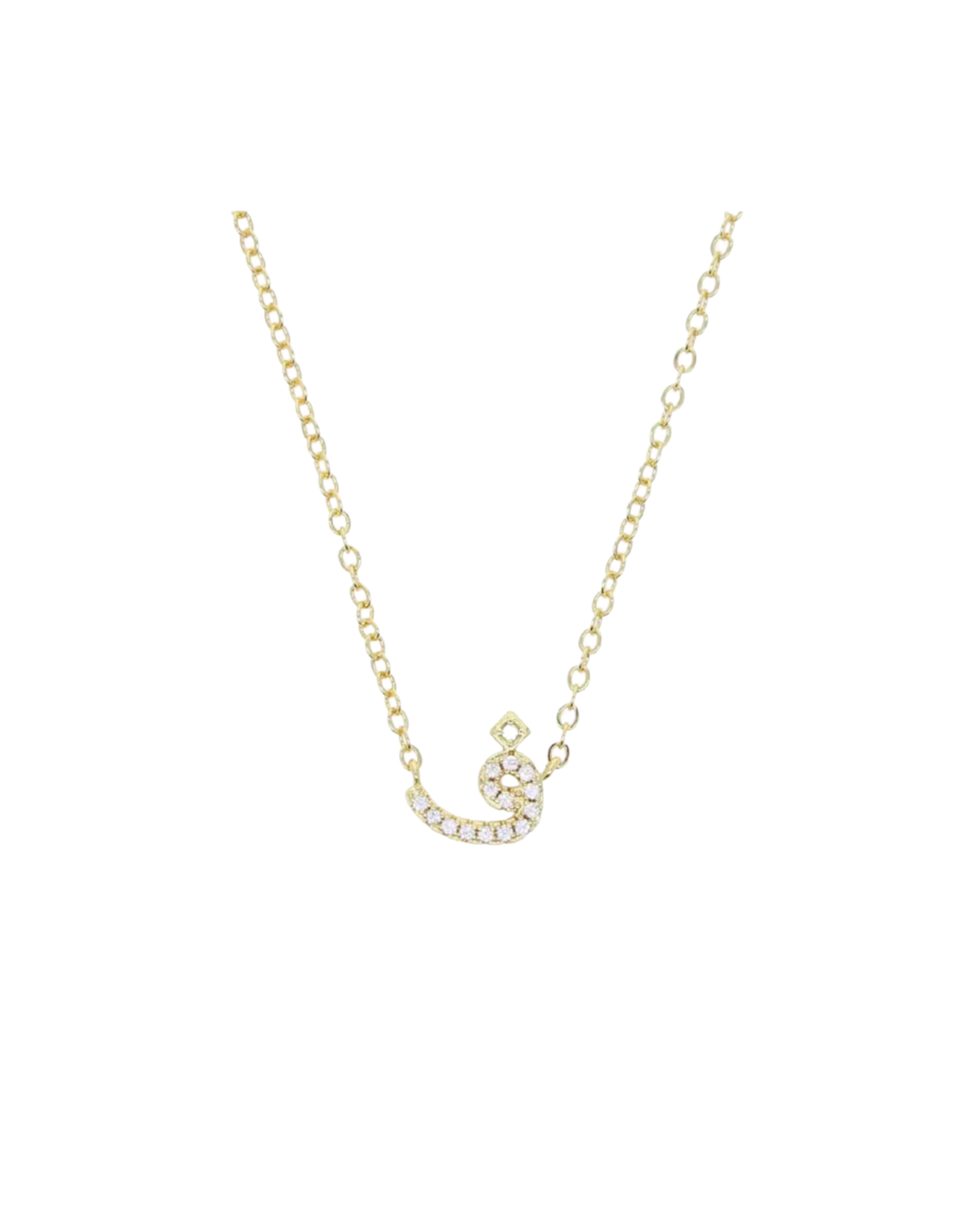 ARABIC INITIAL NECKLACE