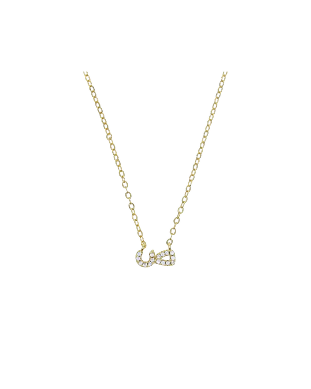 ARABIC INITIAL NECKLACE