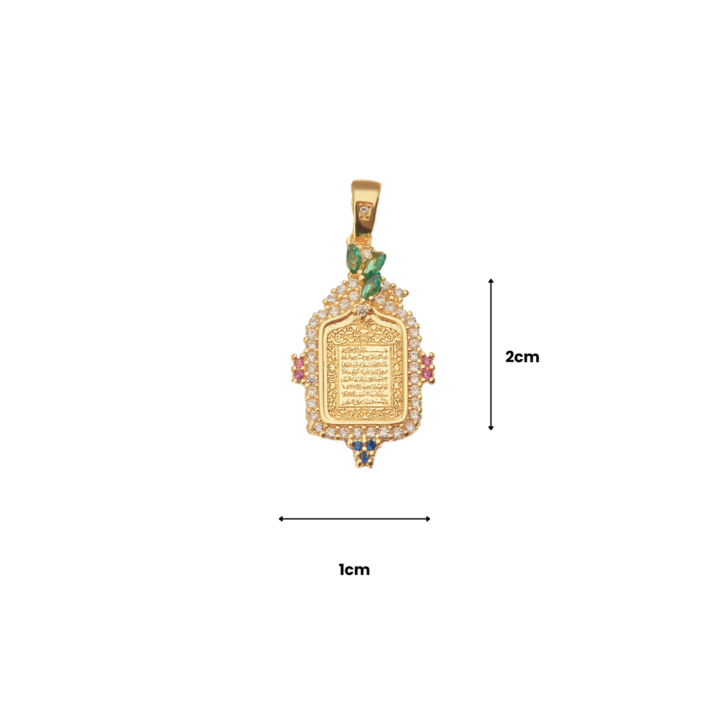 Ayatul Kursi Necklace