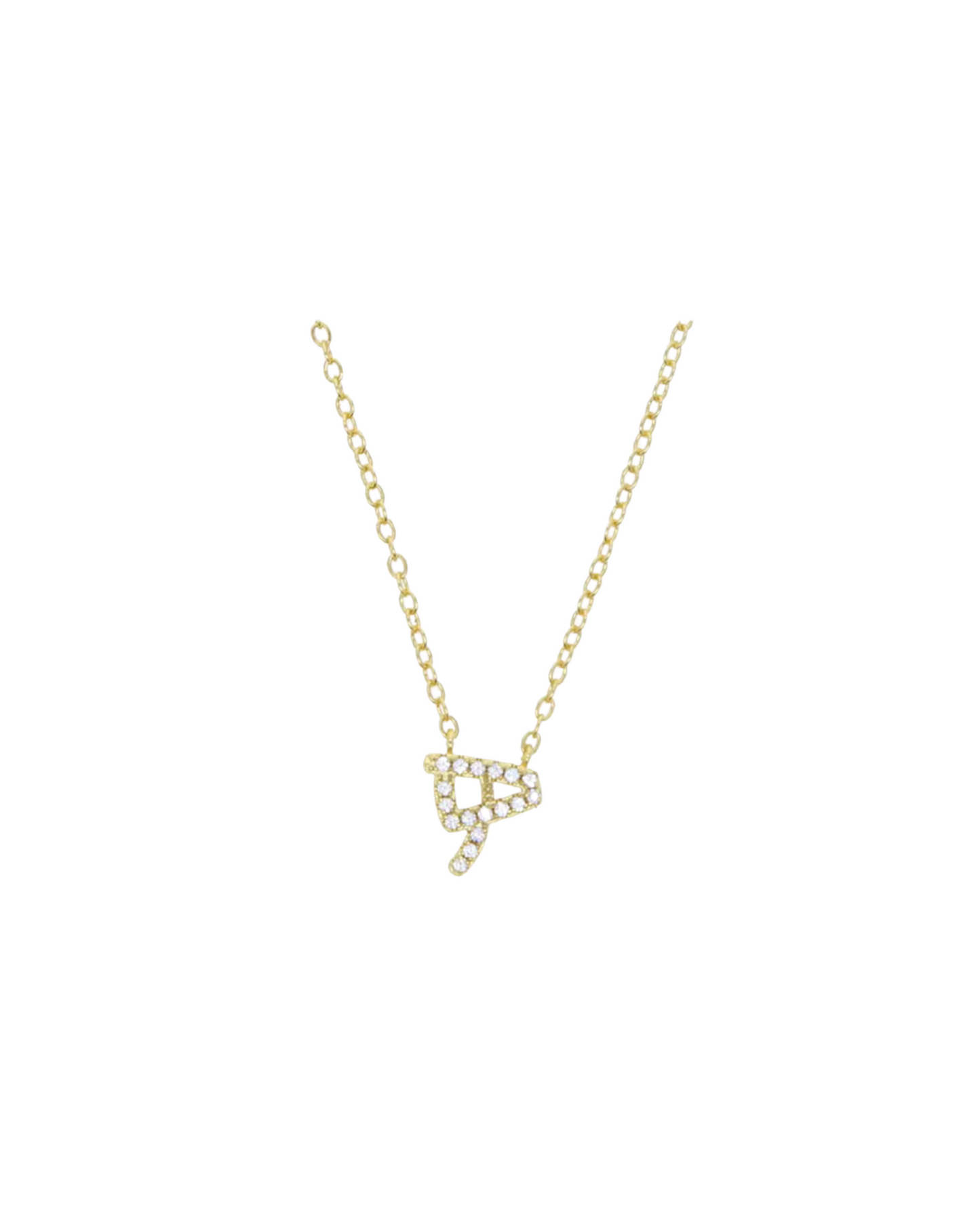ARABIC INITIAL NECKLACE