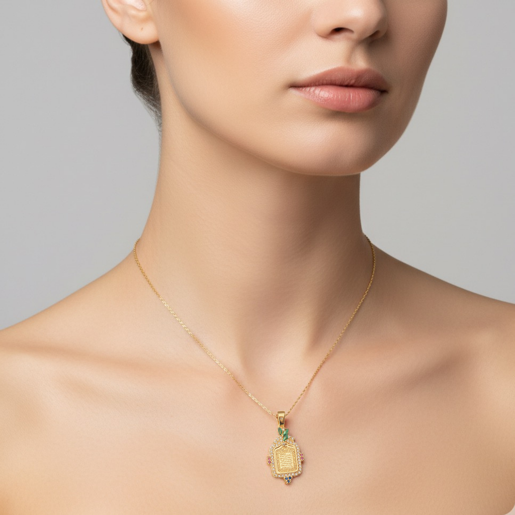 AYATUL KURSI NECKLACE