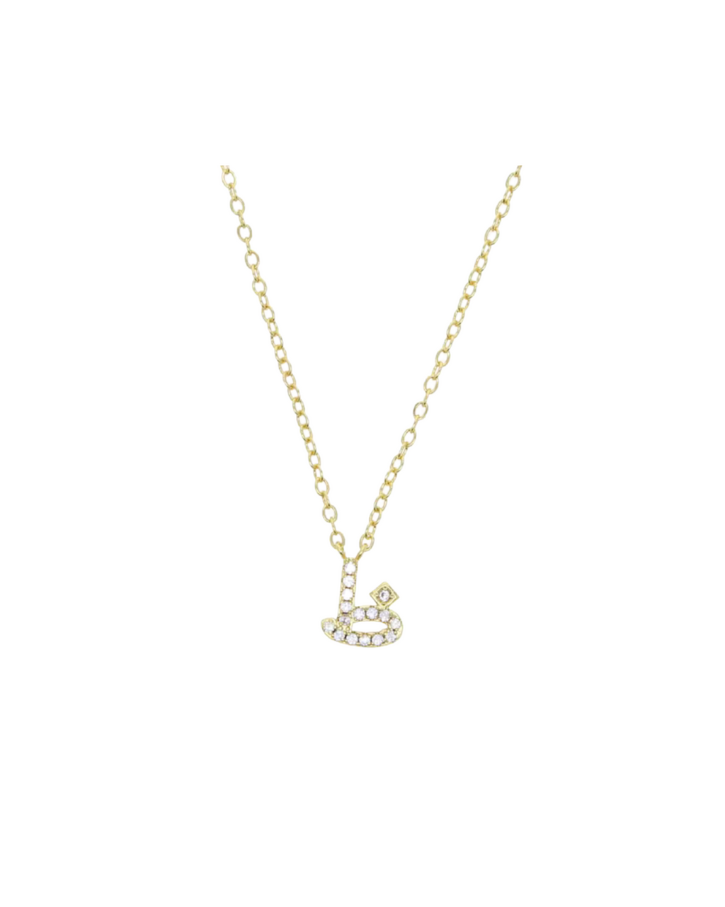 ARABIC INITIAL NECKLACE